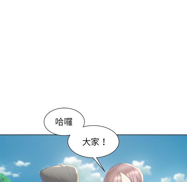 第8话 - 第165.jpg页