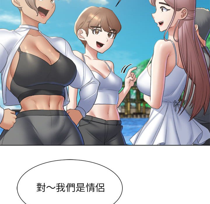 第8话 - 第169.jpg页