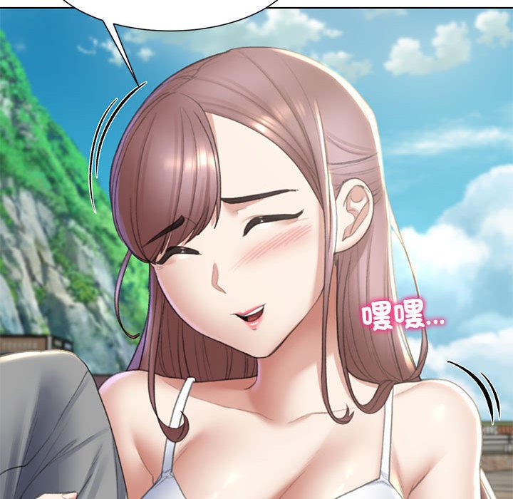 第8话 - 第170.jpg页