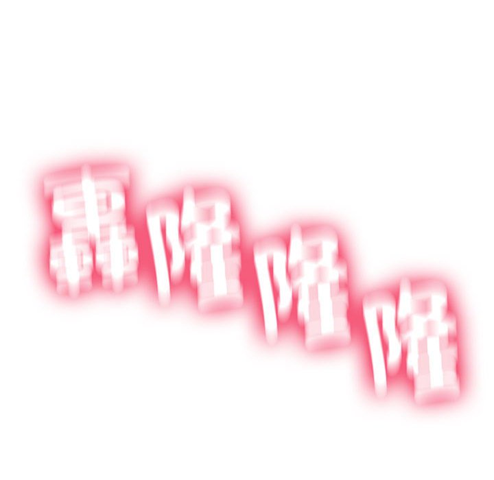 第8话 - 第175.jpg页