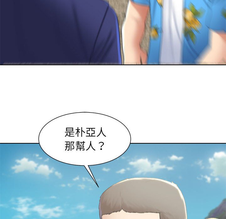 第8话 - 第177.jpg页