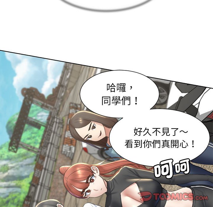 第8话 - 第184.jpg页