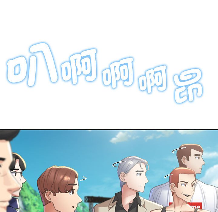 第8话 - 第190.jpg页