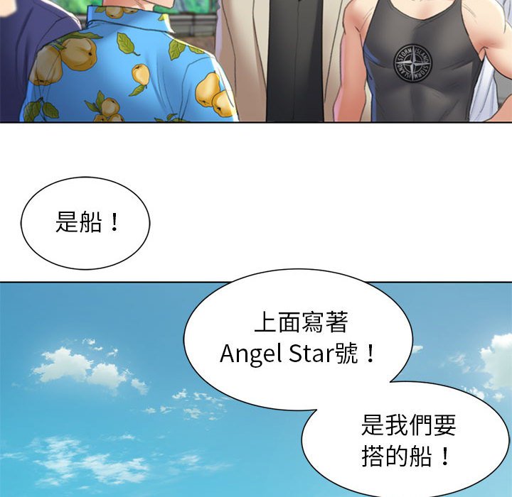 第8话 - 第191.jpg页