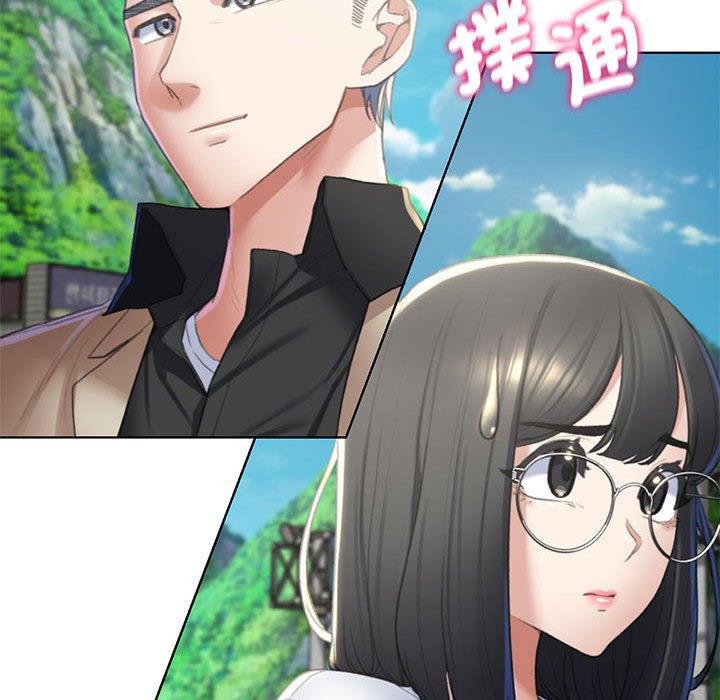 第8话 - 第195.jpg页