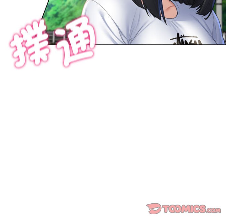 第8话 - 第196.jpg页