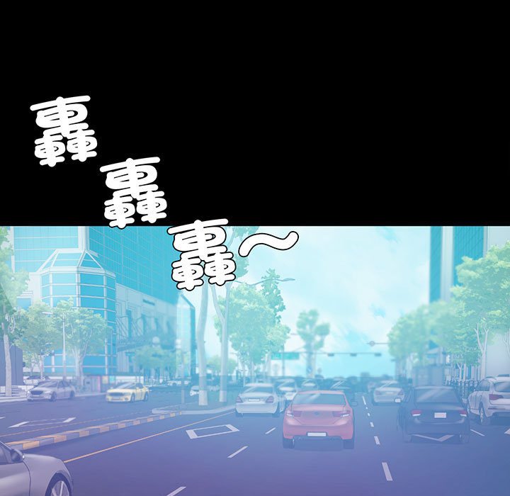 第15话 - 第9.jpg页