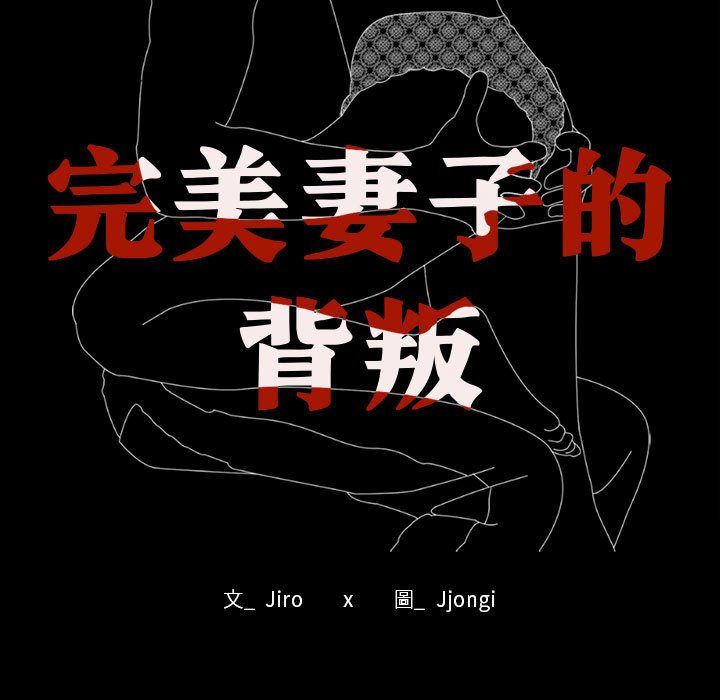 第15话 - 第11.jpg页
