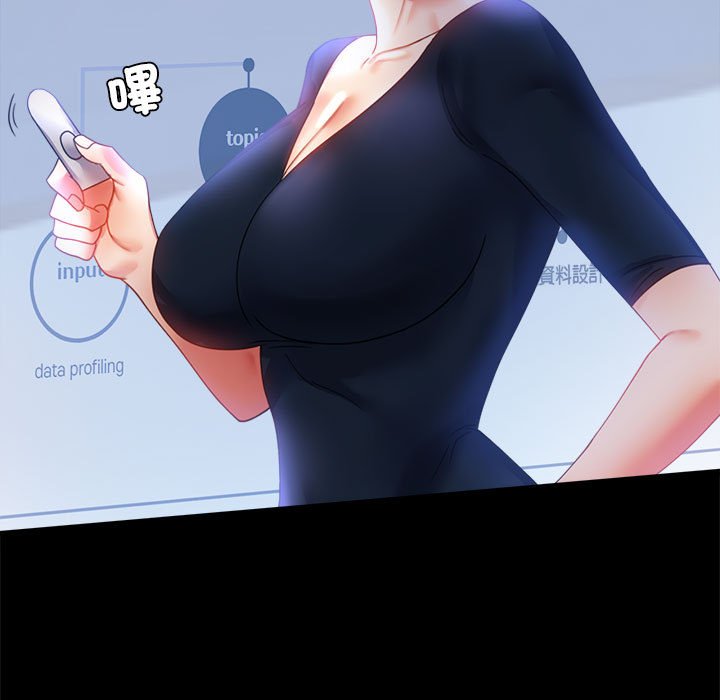 第15话 - 第17.jpg页