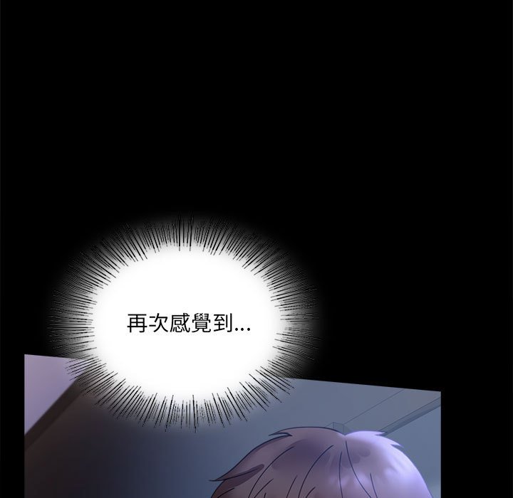 第15话 - 第23.jpg页