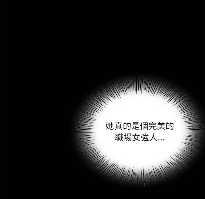 第15话 - 第25.jpg页