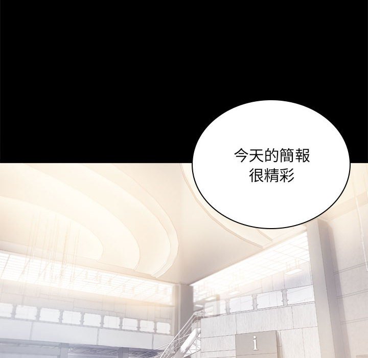 第15话 - 第30.jpg页