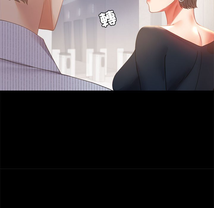 第15话 - 第35.jpg页