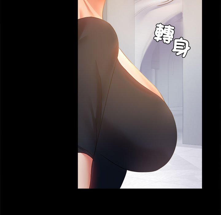 第15话 - 第43.jpg页