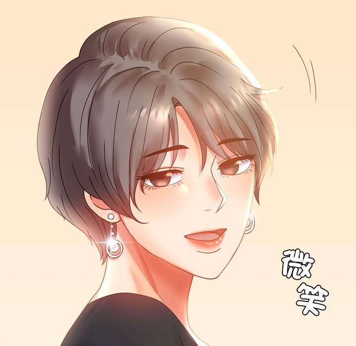 第15话 - 第45.jpg页