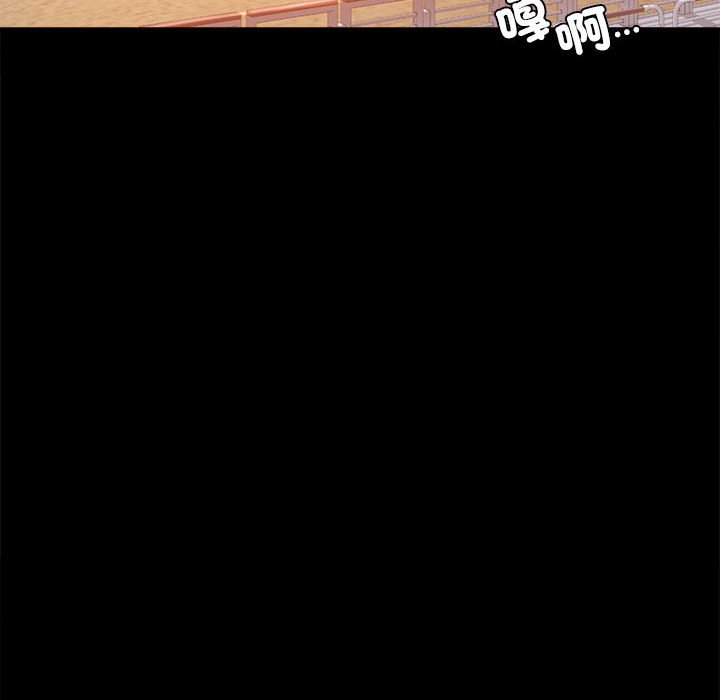 第15话 - 第50.jpg页