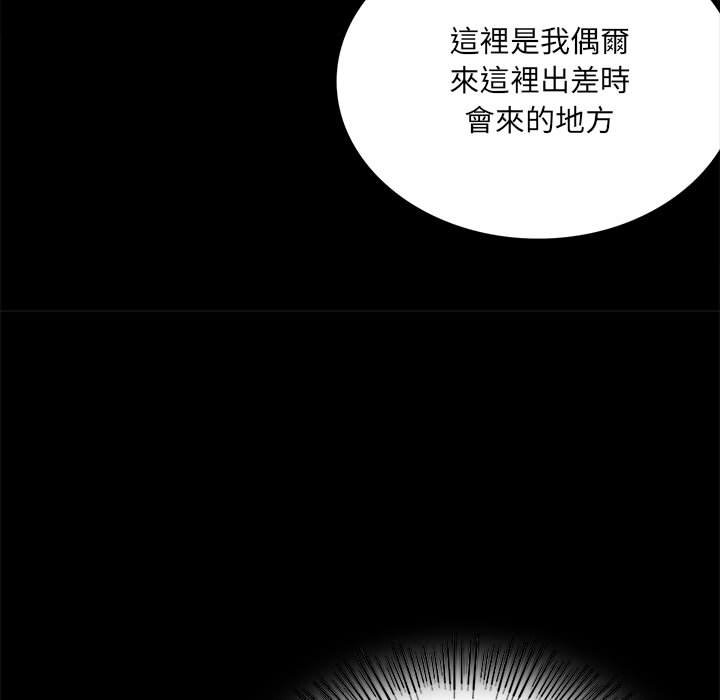 第15话 - 第59.jpg页