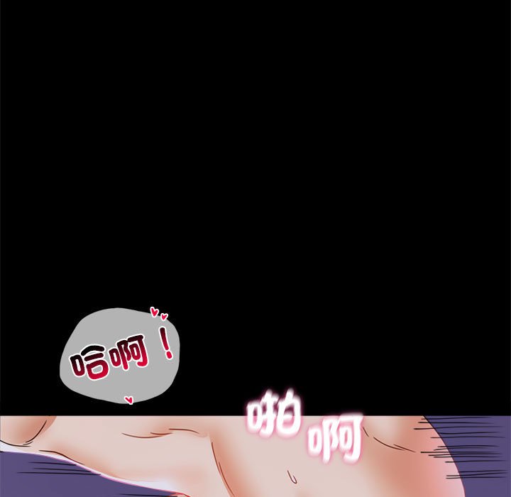第15话 - 第99.jpg页