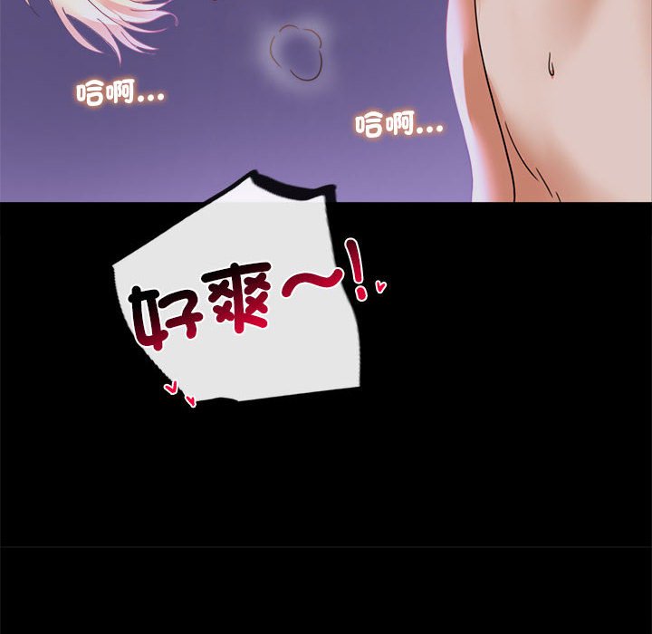 第15话 - 第102.jpg页