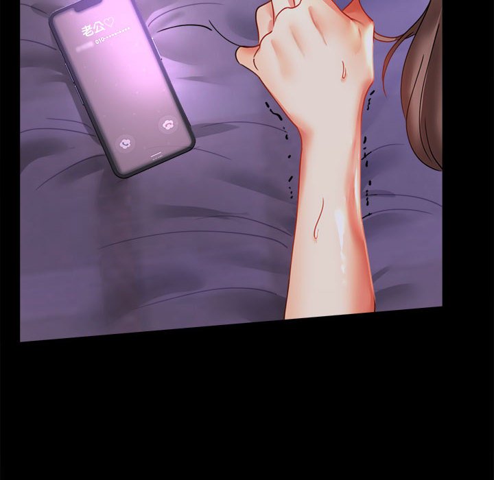 第15话 - 第106.jpg页