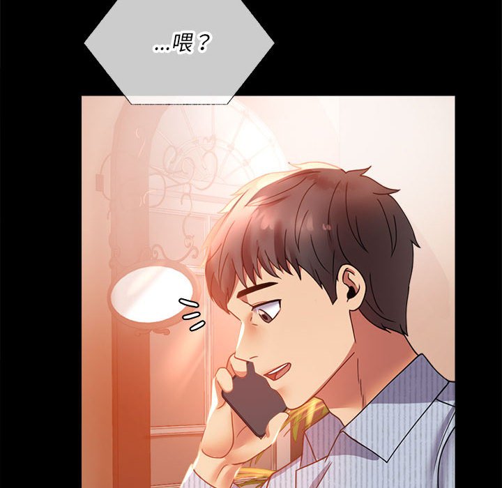 第15话 - 第112.jpg页
