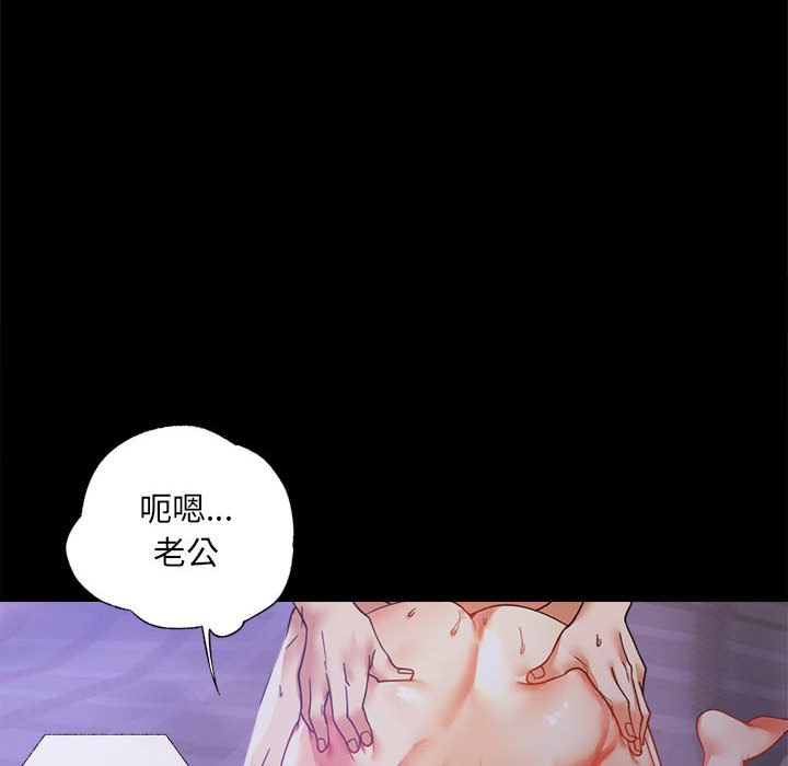 第15话 - 第114.jpg页