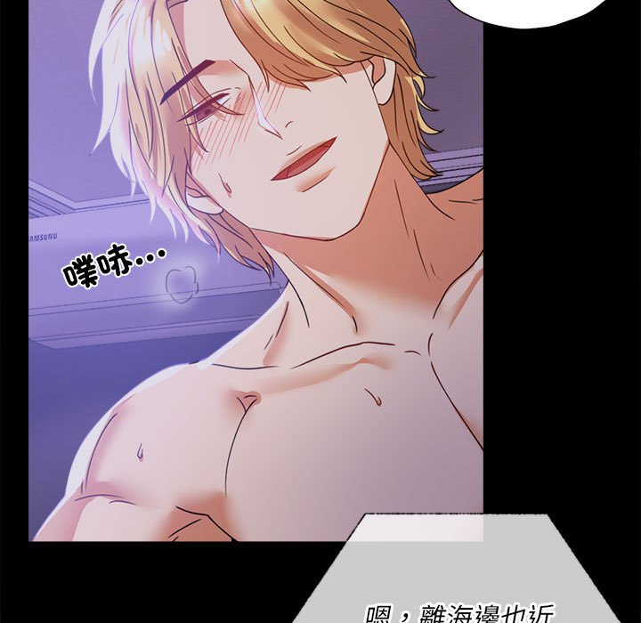 第15话 - 第119.jpg页