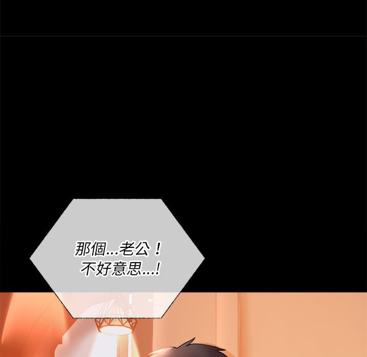 第15话 - 第127.jpg页