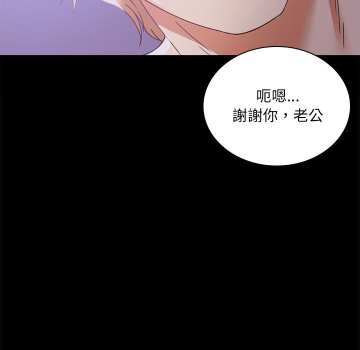 第15话 - 第135.jpg页