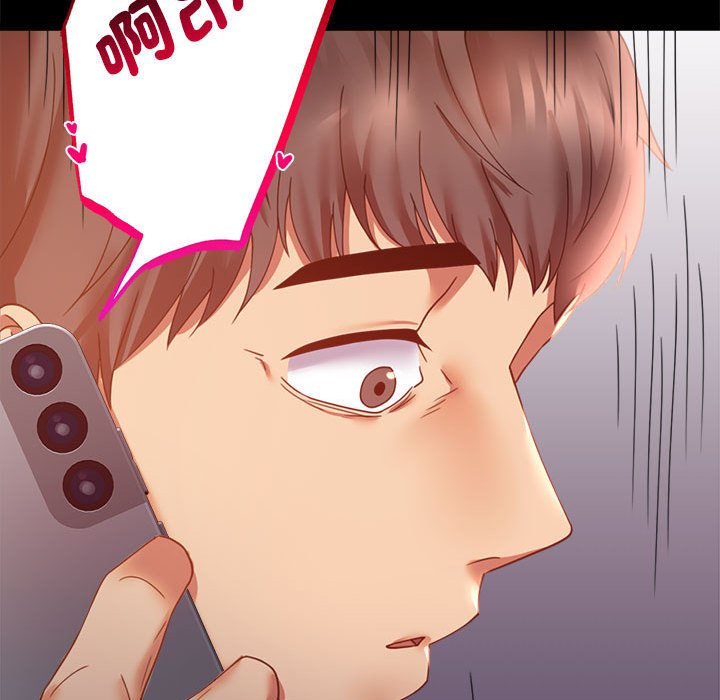 第15话 - 第143.jpg页