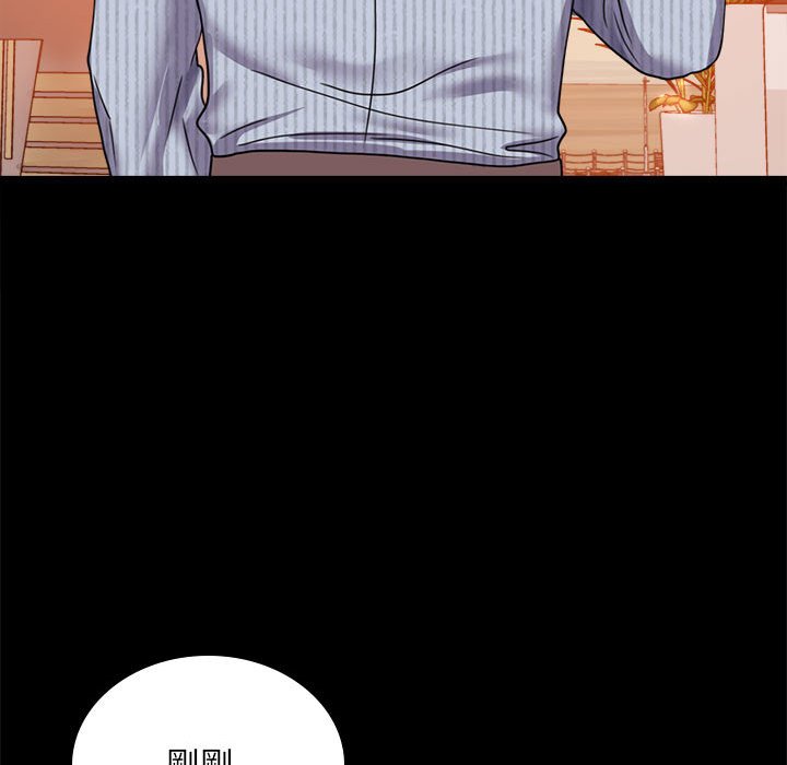 第15话 - 第149.jpg页