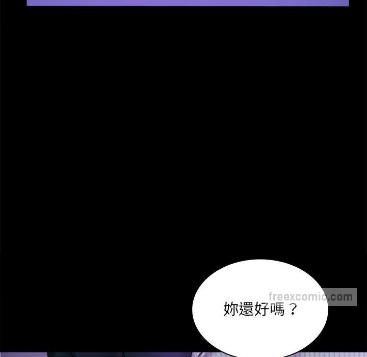 第15话 - 第162.jpg页