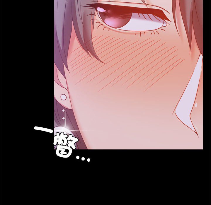 第15话 - 第168.jpg页