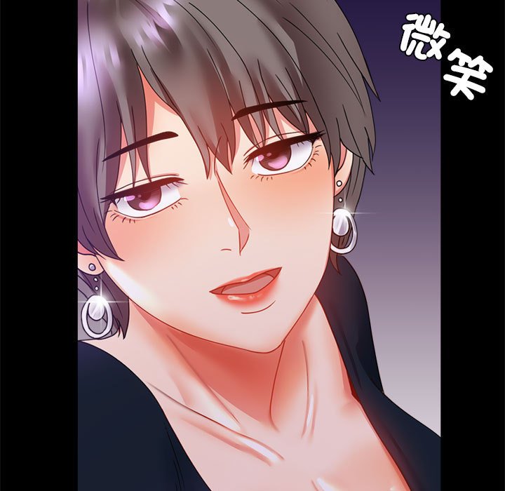 第15话 - 第185.jpg页