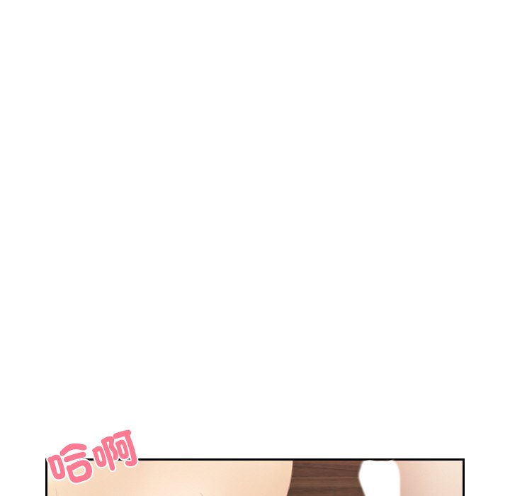 第27话 - 第5.jpg页