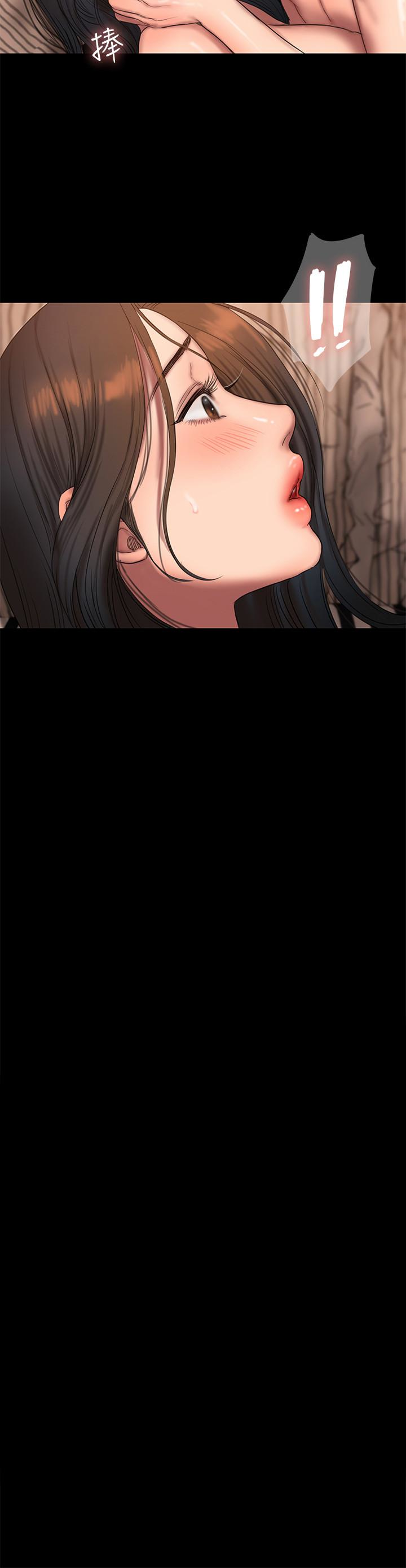 第47话-儿子的女人最对味 - 第2.jpg页