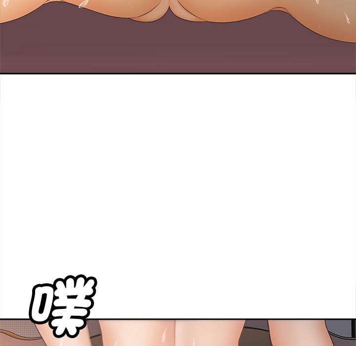 第11话 - 第69.jpg页