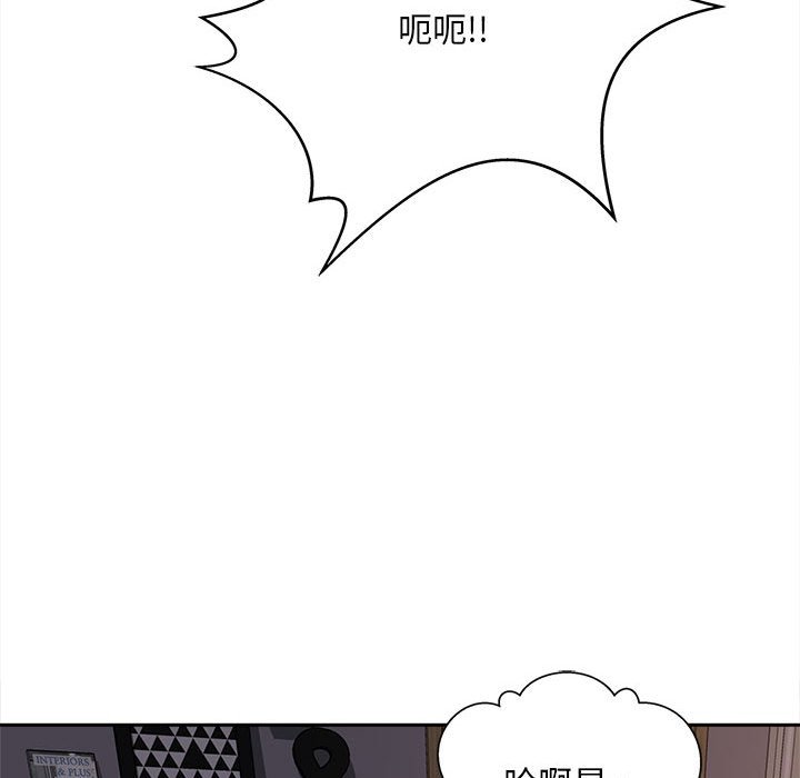 第11话 - 第71.jpg页