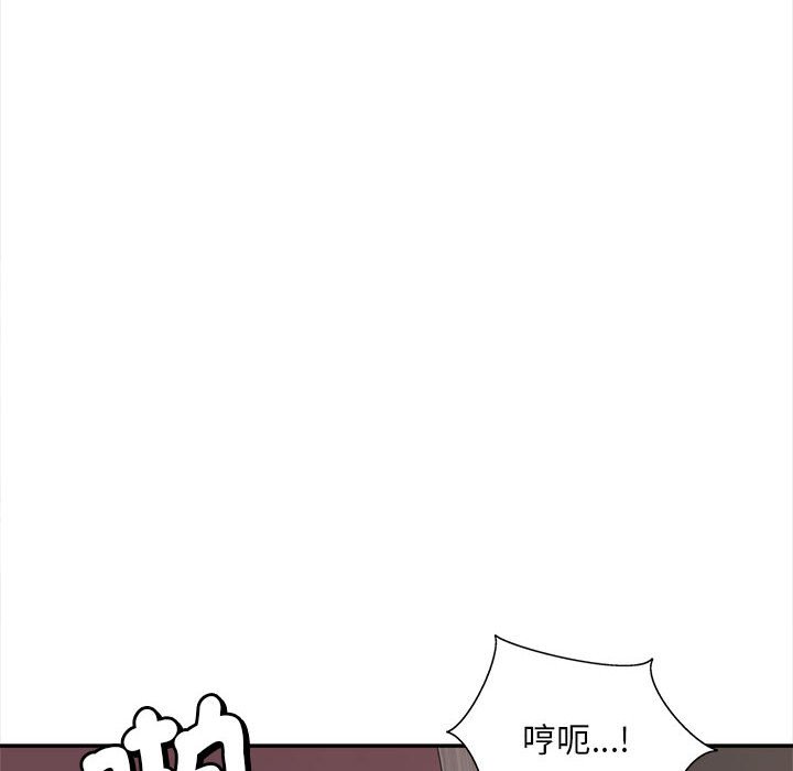 第11话 - 第114.jpg页
