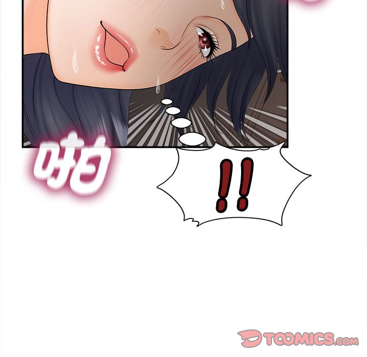 第11话 - 第129.jpg页
