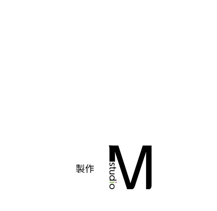 第11话 - 第157.jpg页