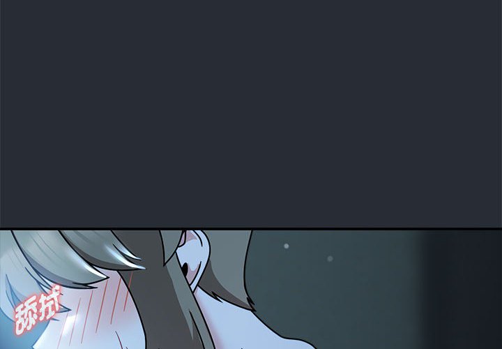第46话 - 第2.jpg页