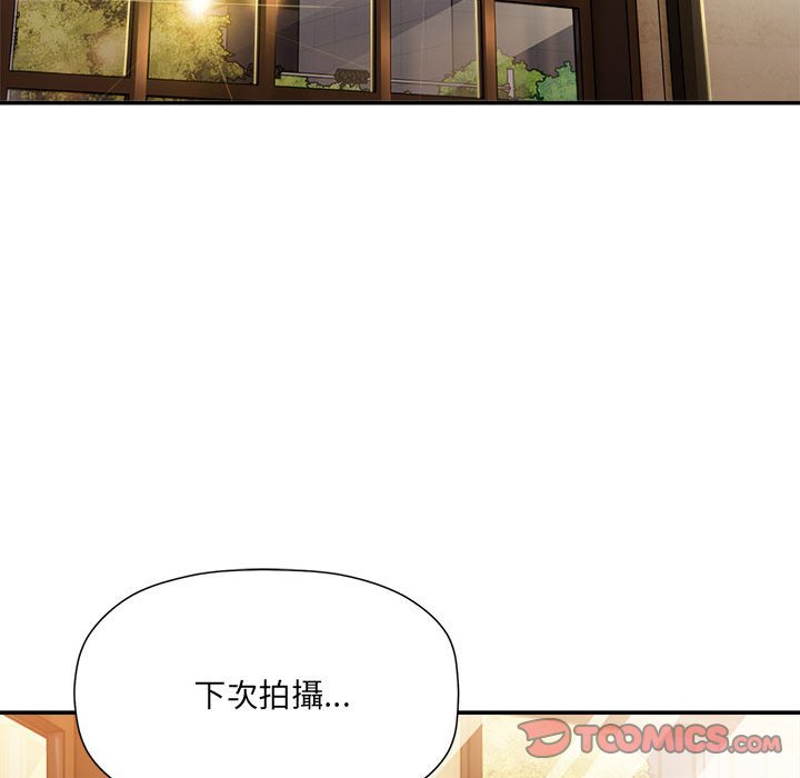 第46话 - 第45.jpg页
