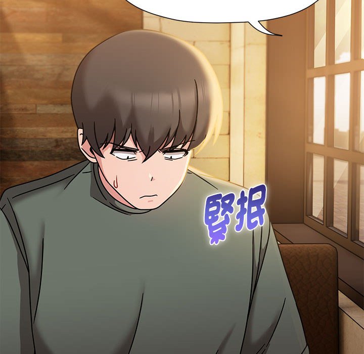 第46话 - 第52.jpg页