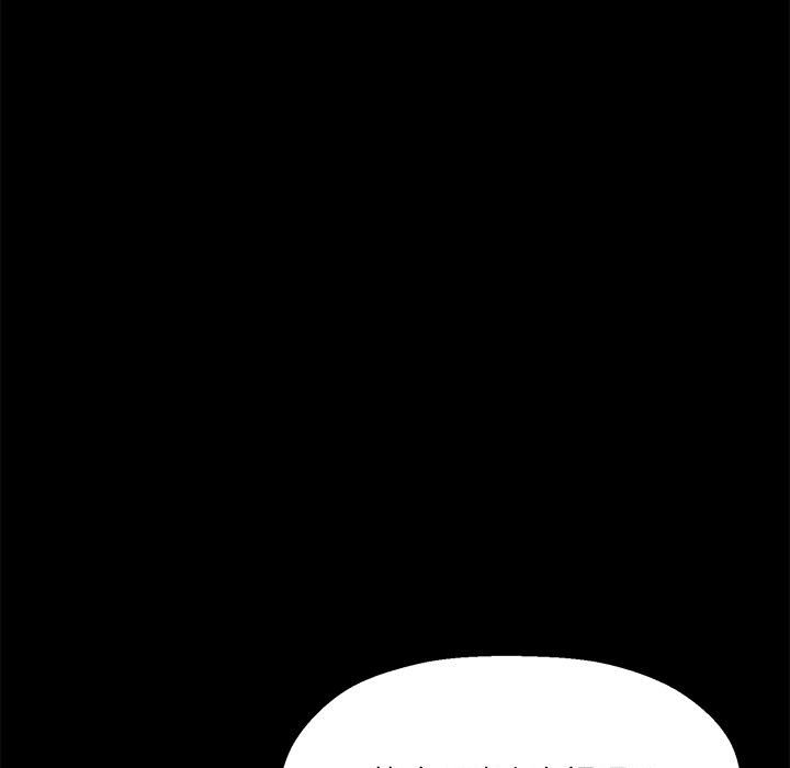 第46话 - 第98.jpg页