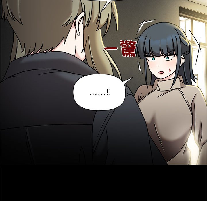 第46话 - 第118.jpg页