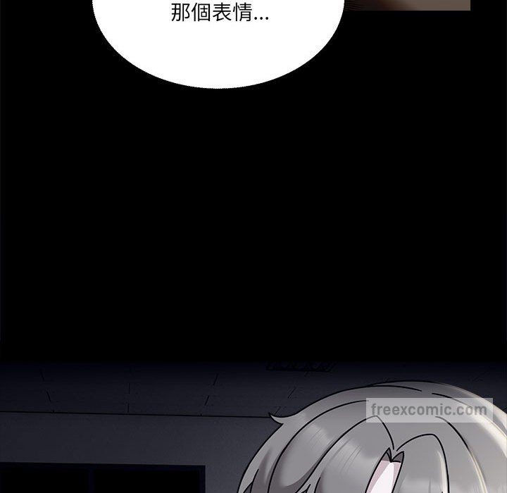 第46话 - 第126.jpg页