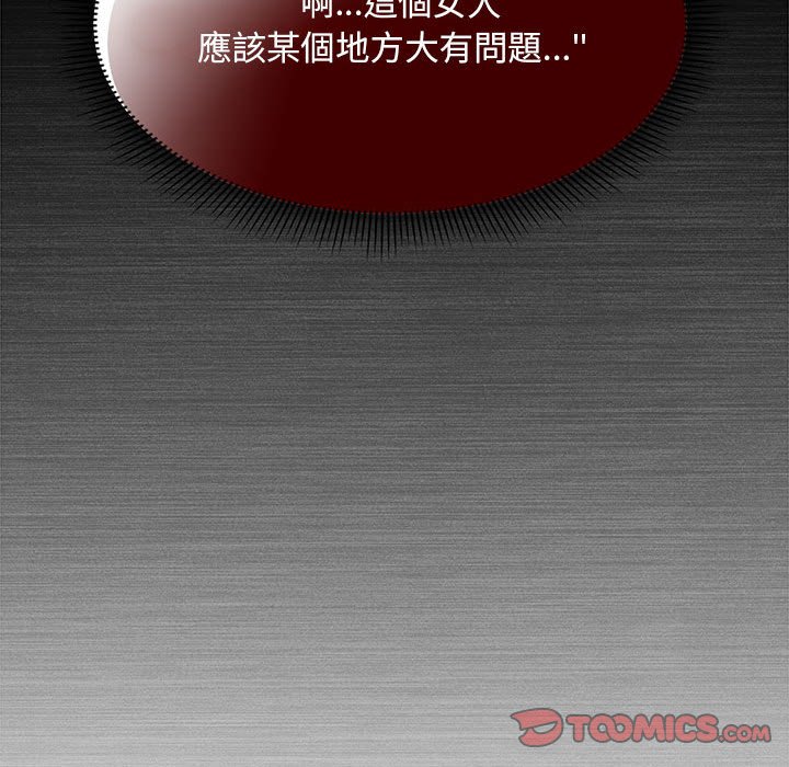 第46话 - 第129.jpg页