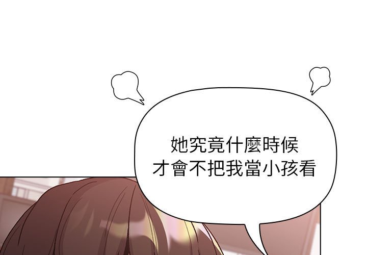 第100话 - 第1.jpg页
