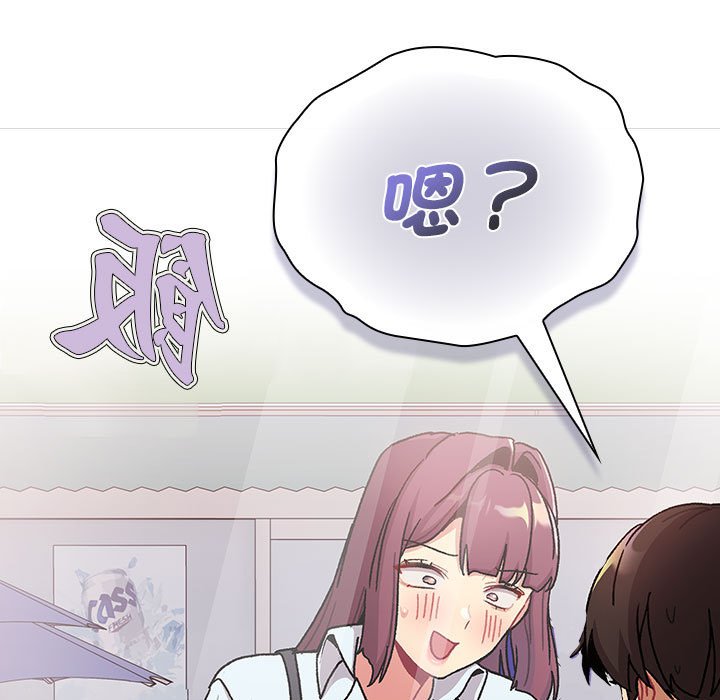 第100话 - 第9.jpg页